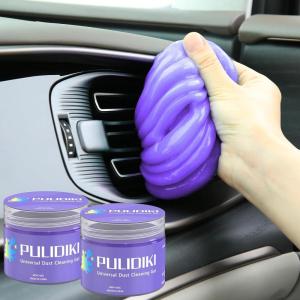 imagePULIDIKI Car Cleaning Gel Cleaning Putty Car Detailing Kit Car Interior Cleaner Car Slime Cleaner Dust Cleaning Supplies Car Accessories Car Gifts for Men Women Purple 2PackPurple2Pack
