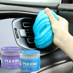 imagePULIDIKI Car Cleaning Gel for Car Detailing Putty Car Slime Cleaner Car Interior Cleaner Car Cleaning Supplies Auto Cleaning Kits Car Putty Car Accessories Blue Orange 2PackBluePurple