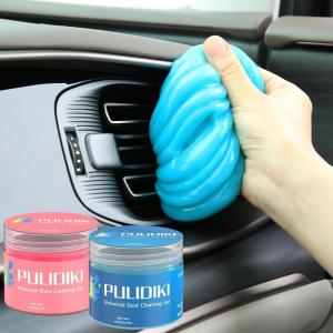 imagePULIDIKI Car Cleaning Gel for Car Detailing Putty Car Slime Cleaner Car Interior Cleaner Car Cleaning Supplies Auto Cleaning Kits Car Putty Car Accessories Blue Orange 2PackBluePink
