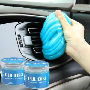 imagePULIDIKI Car Cleaning Gel for Car Cleaning Putty Car Putty Auto Detailing Tools Car Slime Cleaner Dust Cleaning Gel for Car Interior Cleaner Car Accessories Keyboard Cleaner Yellow 2PackBlue2Pack