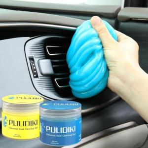 imagePULIDIKI Car Cleaning Gel for Car Cleaning Putty Car Slime for Cleaning Car Detailing Putty Detail Tools Car Interior Cleaner Car Cleaning Kits Car Accessories Blue Yellow 2PackBlueYellow